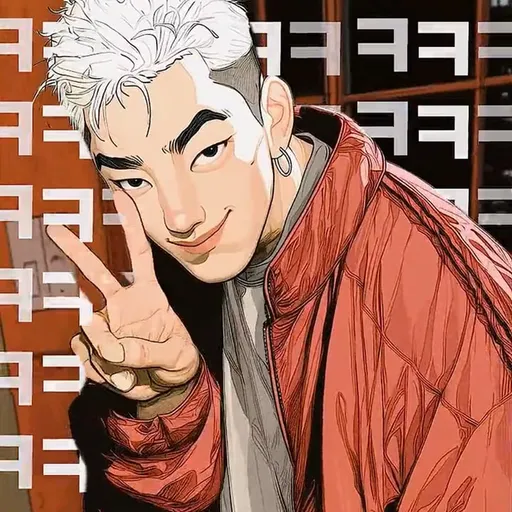 NHN 한게임