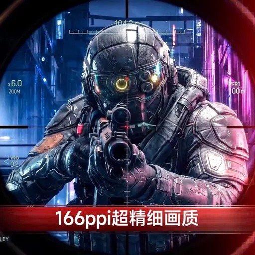 LG DISPLAY